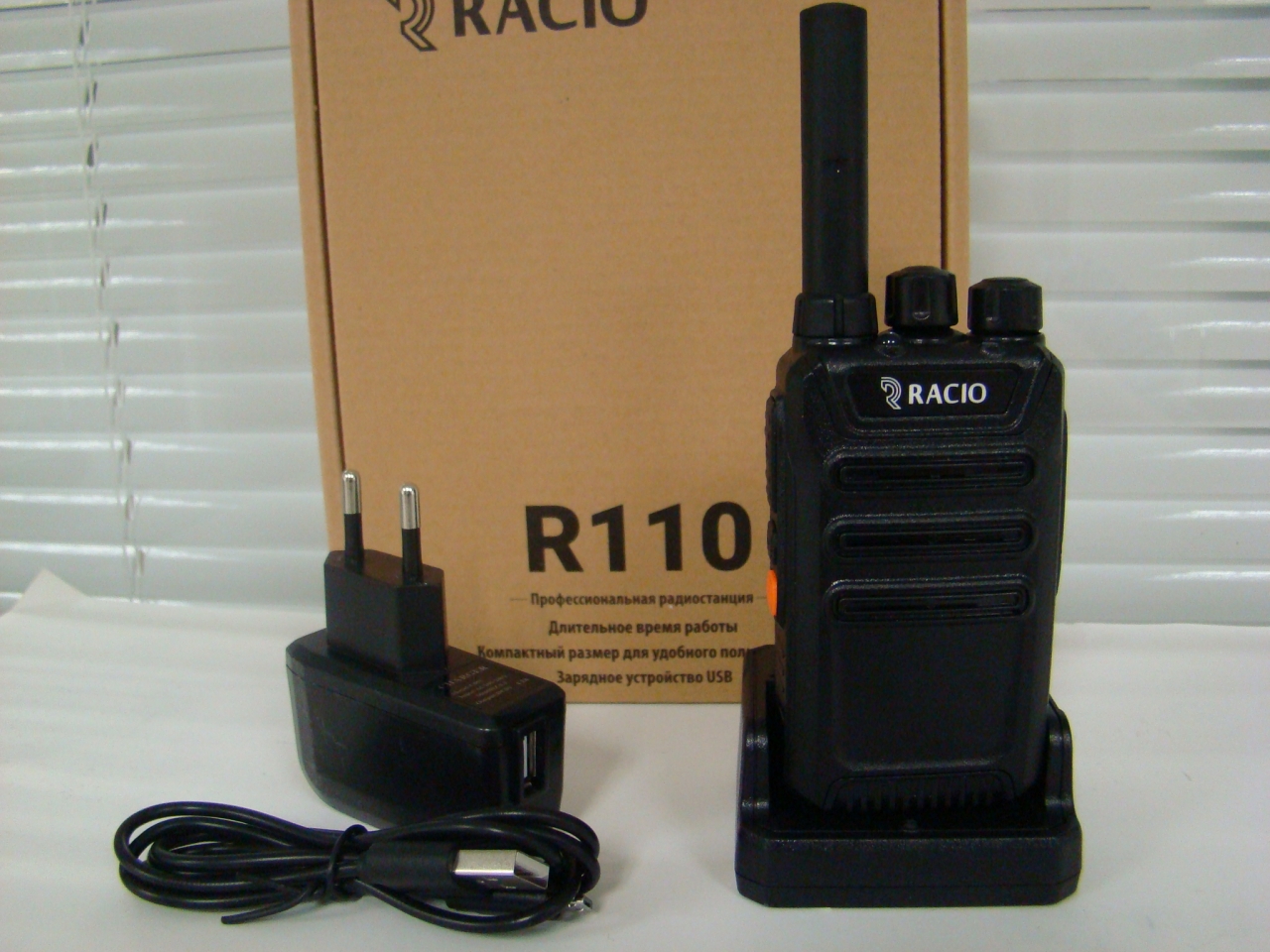 Racio R-110 NEW!!! 400-470 МГц, 2 Вт, 16 кан.,АКБ 3000 мАч, ЗУ micro USB